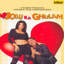 Joru Ka Ghulam-Instrumental